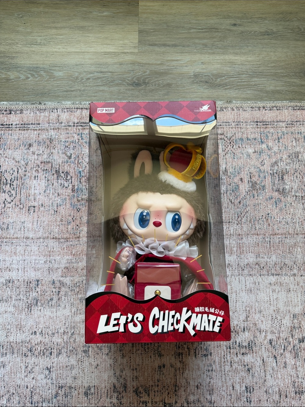 Popmart Labubu Let's Checkmate